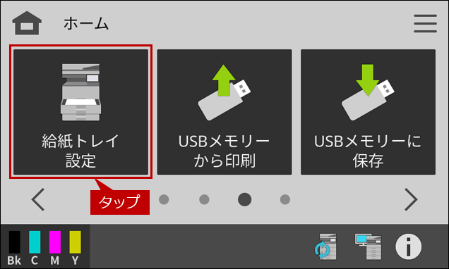 faq02238_1.png