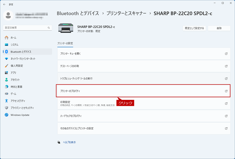 faq02240_4.png