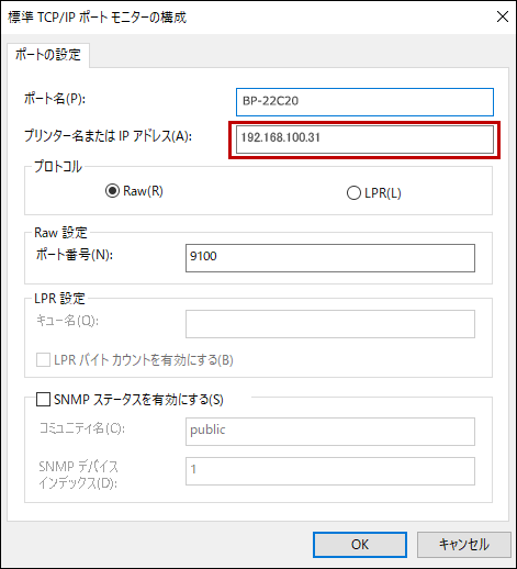 faq02240_7.png