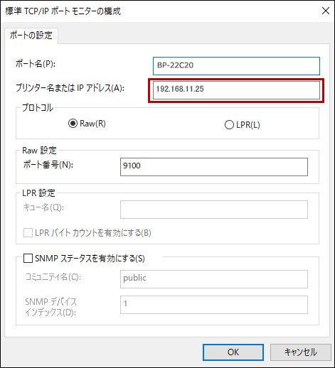 faq02240_8.png
