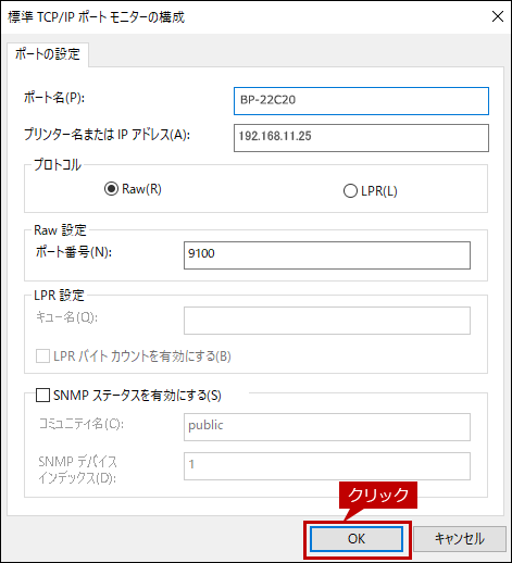 faq02240_9.png