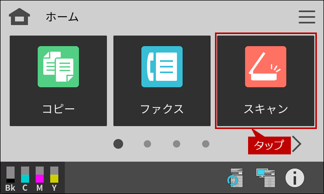 faq02242_24.png