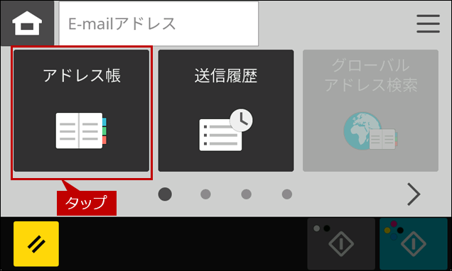 faq02242_25.png