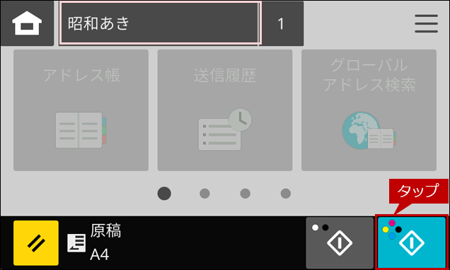 faq02242_28.png
