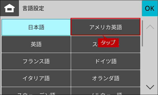 faq02244_7.png
