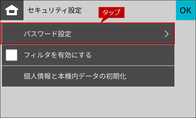 faq02248_6.png