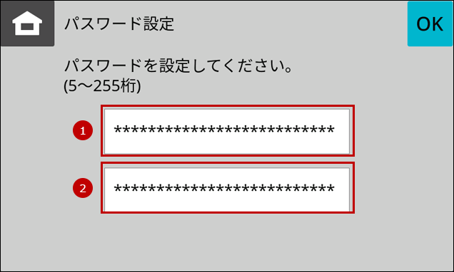 faq02248_7.png