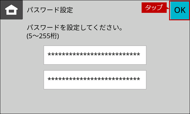 faq02248_8.png