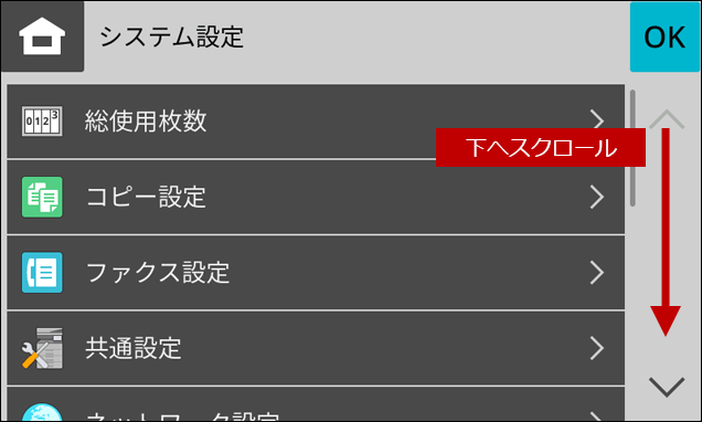 faq02249_13.png
