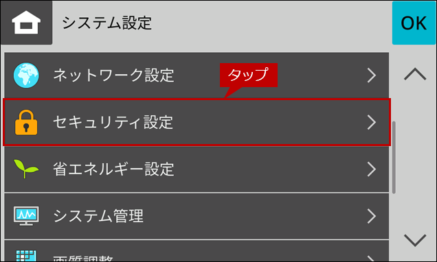 faq02249_14.png