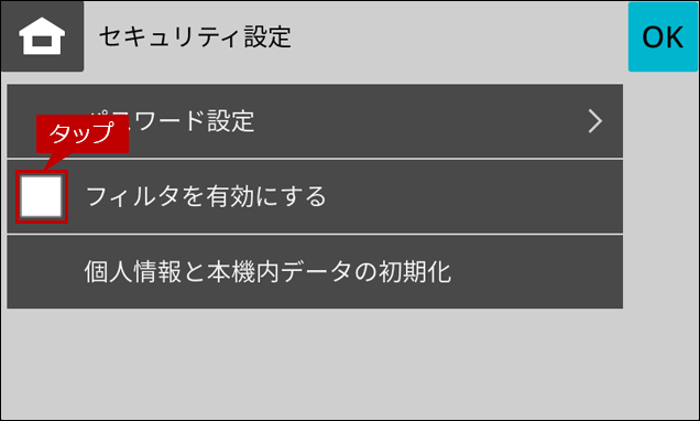 faq02249_16.png