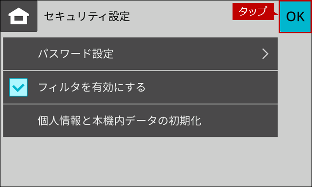faq02249_17.png