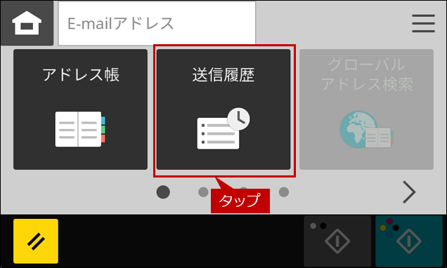 faq02250_2.png