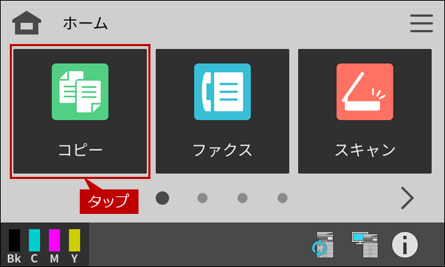 faq02252_2.png