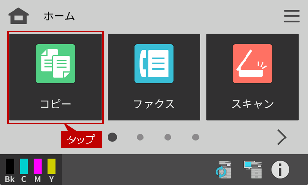 faq02253_2.png