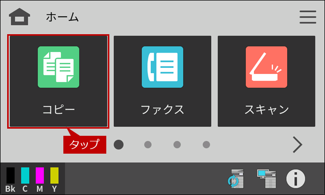 faq02254_2.png