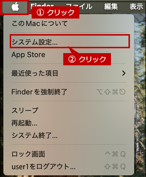 faq02256_1.png