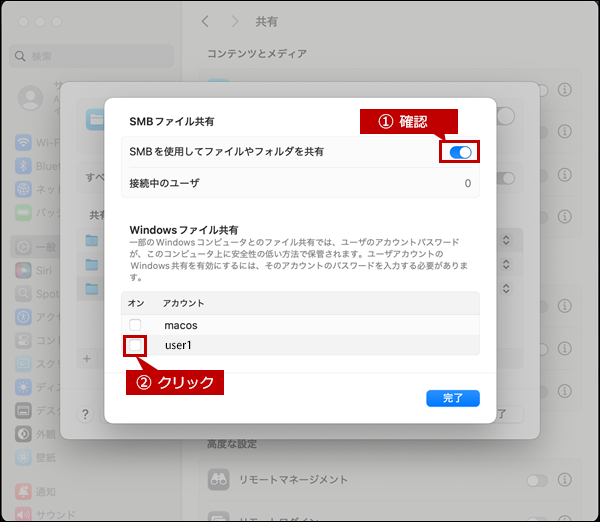 faq02256_10.png