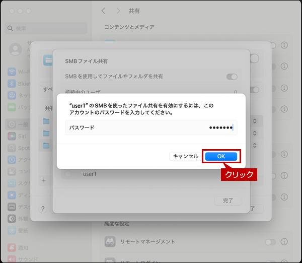 faq02256_11.png