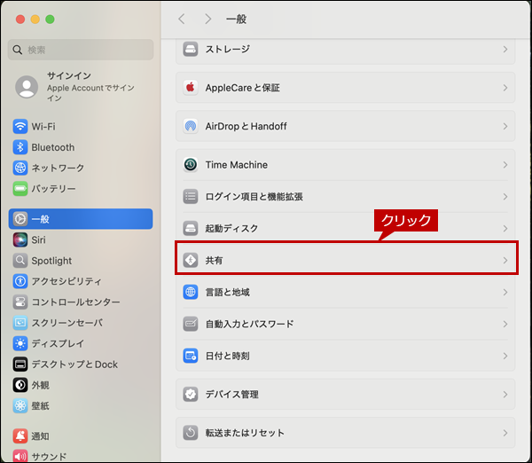 faq02256_3.png
