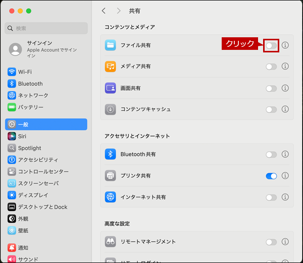 faq02256_4.png