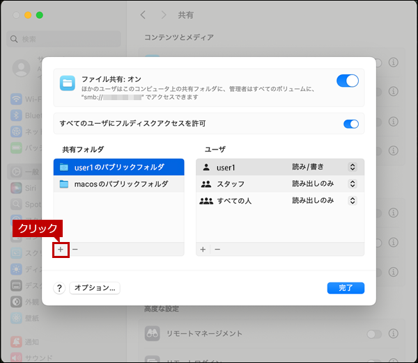 faq02256_6.png