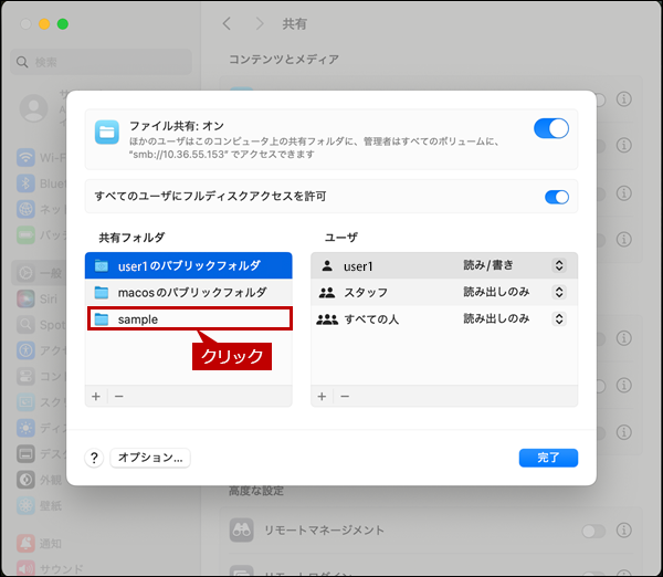 faq02256_8.png