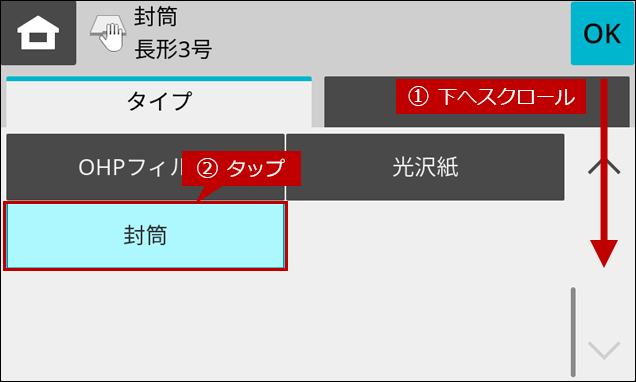 faq02260_2.png