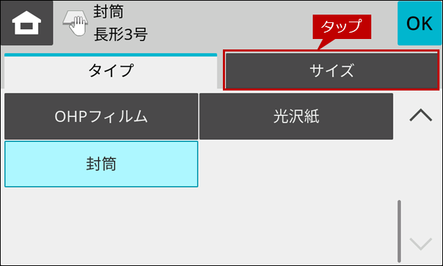 faq02260_3.png