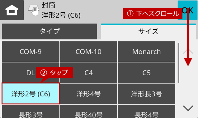 faq02260_4.png