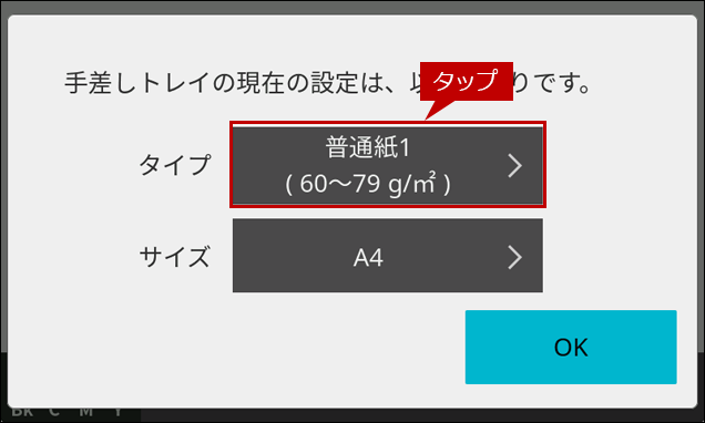 faq02261_1.png