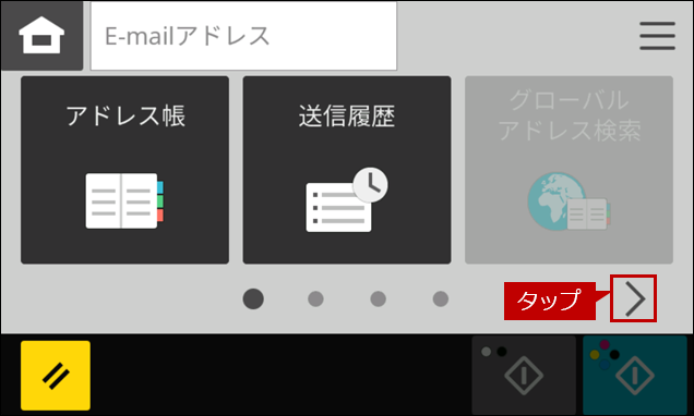 faq02263_11.png