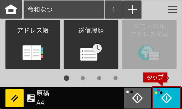 faq02264_13.png
