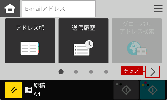 faq02264_4.png