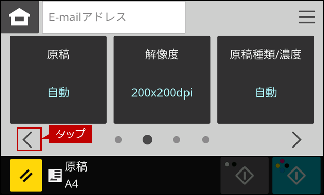 faq02264_8.png