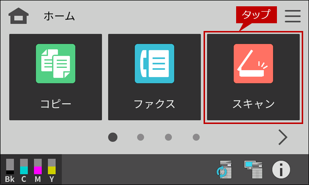 faq02266_7.png