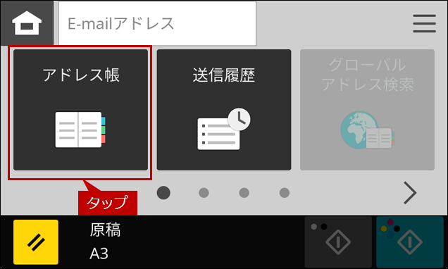 faq02266_8.png