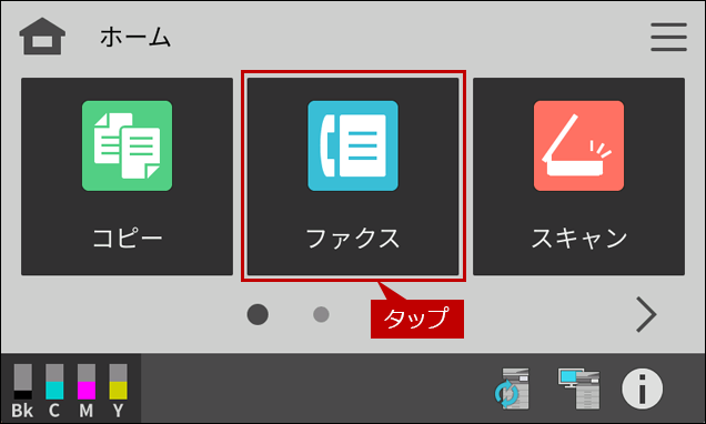faq02267_9.png