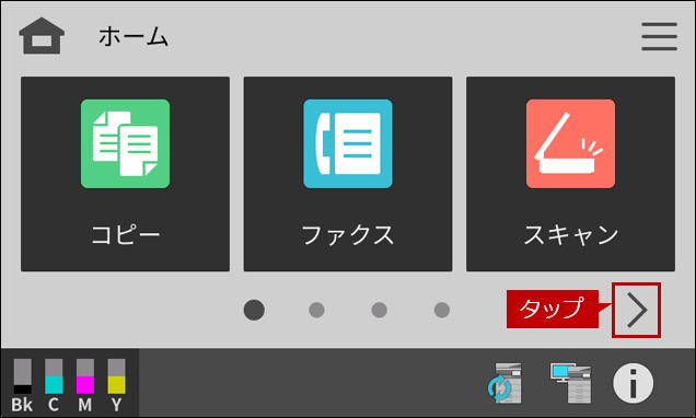 faq02270_1.png