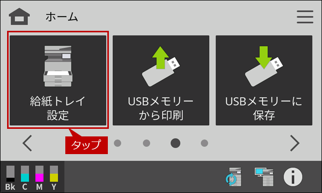 faq02270_2.png