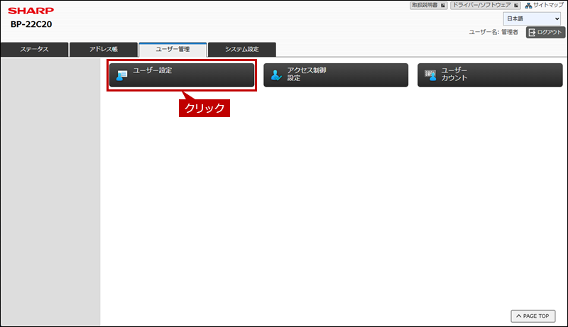 faq02271_13.png