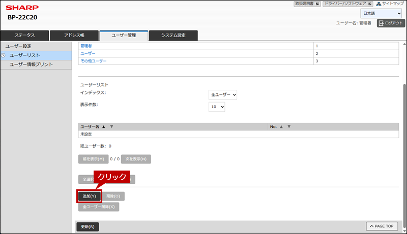 faq02271_14.png