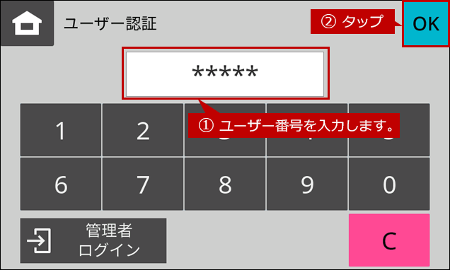 faq02271_18.png
