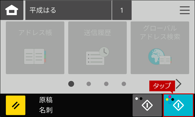 faq02275_13.png