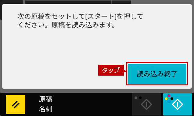 faq02275_14.png