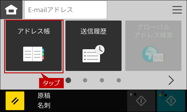 faq02276_10.png