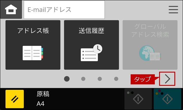 faq02276_3.png