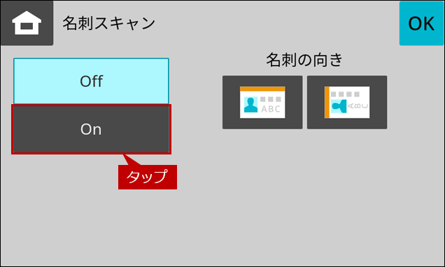 faq02276_6.png