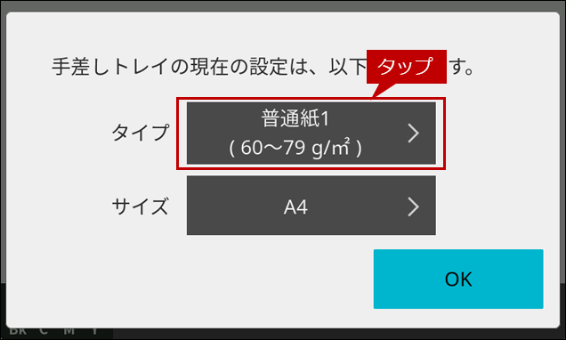 faq02277_1.png