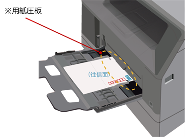 faq02277_40.png